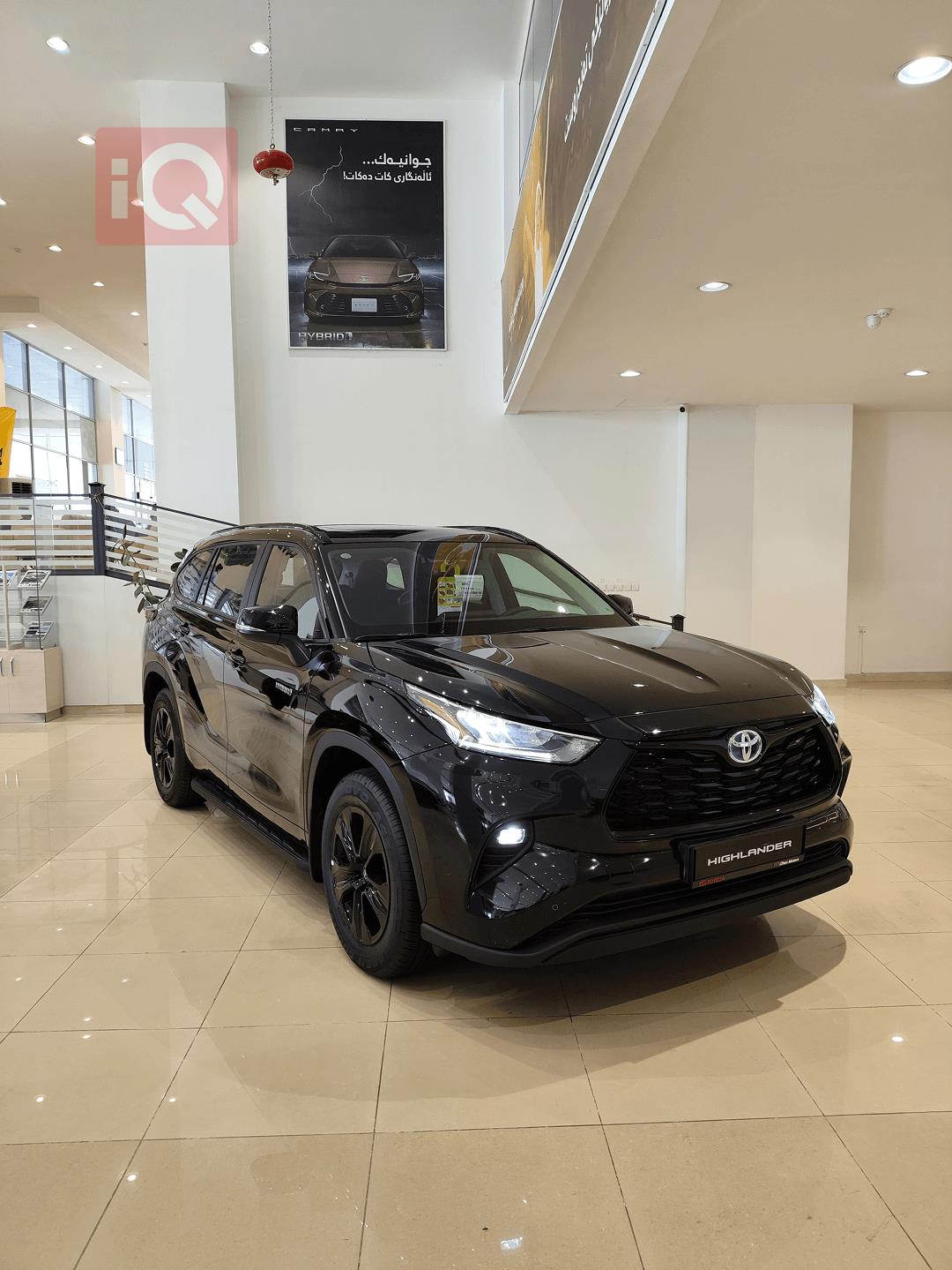 https://cdn.iqcars.ioWhatsAppImageJul72025.png